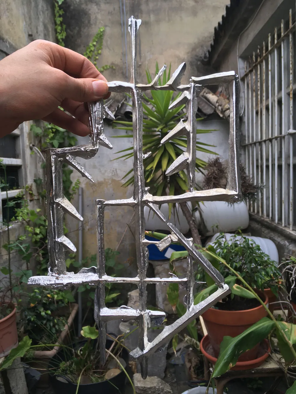 Imagen de la obra 5